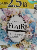 フレアフレグランス F&ハーモニー替 1200ml