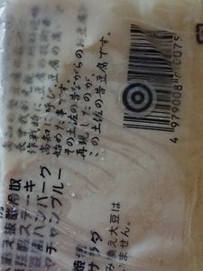 青木食品　土佐の昔豆腐　４５０ｇの商品写真