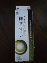 WATABOKU アイス抹茶オレ 1000ml