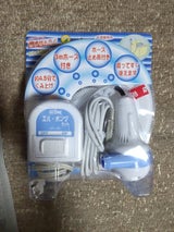 センタック エルポンプセット LP-50