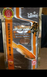 キョーリン メダカの舞 スーパーオレンジ 40g
