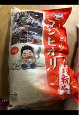 水晶米 コシヒカリ 5kg