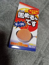 栄和産業 固めるんです 5本