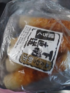 阿川靖商店 朝市鯛ちくわのレビュー画像