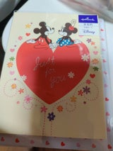 ホールマーク GBL立体 620806