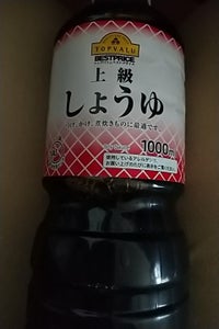bp 上級しょうゆ 西 1000ml イオン トップバリュ の口コミ レビュー 評価点数 ものログ bp 上級しょうゆ 西 1000ml イオン トップバリュ の口コミ レビュー 評価点数 ものログ