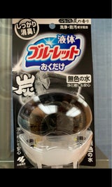 液体ブルーレットおくだけ 心なごむ炭の香り70ml