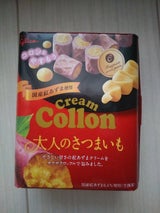 グリコ クリームコロン大人のさつまいも 48g