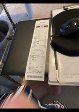 ケーテー いかくんスライス 60g