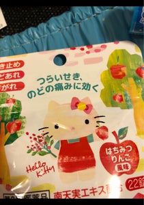 商品イメージ