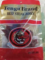テング ビーフジャーキーレギュラー 50g
