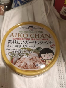 伊藤食品　美味しいガーリックツナ　缶　７０ｇのレビュー画像