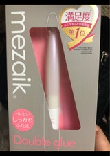 アーツブレインズ メザイク ダブルグルー 1本