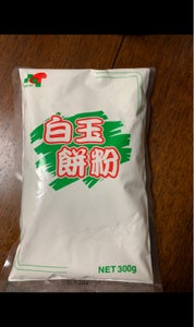 新垣　白玉餅粉　３００ｇの商品写真