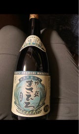 まさひろブラック 30度 乙 瓶 720ml