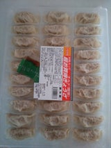 シンセイ 超お買得ぎょうざ 30個