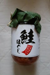 カキヤ 鮭ほぐし 140g