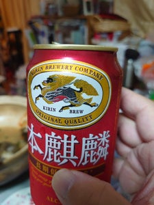 使用している写真