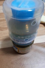 和信 水性ウレタンニス チーク 130ml