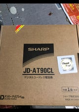 SHARP コードレス電話機 JD-AT90CL