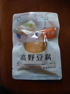 ブンセン　小　高野豆腐無添加のレビュー画像