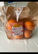 ヨドヤ アフォーラマンダリン オーストラリア産