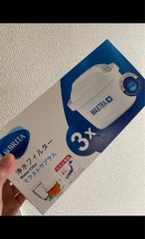 マクストラプラス カートリッジ 3個入り