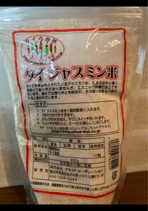 商品イメージ