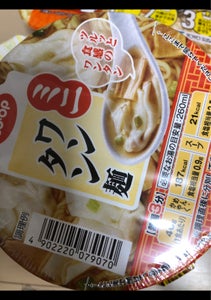ＣＯＯＰ　ミニ　ワンタン麺　４６ｇの商品写真