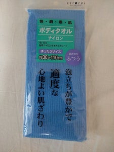 貝印　浴用タオル　ナイロン　ふつう　ブルーの商品写真