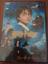 タイムワーナヘ ハリーポッターDVD