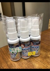 べリクリーン 除菌マスクスプレー 30ml