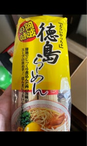 岡本　徳島らーめん（液体スープ付）　袋　１４６ｇの商品写真