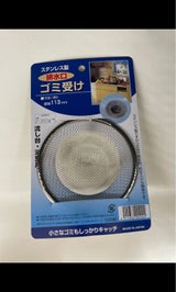 カネコ 万能ゴミ取り 大 07317704