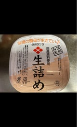 信州タケダ 信州みそ生詰 750g