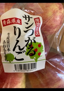 カネミ児玉青果　りんご　サンつがる　青森県産のレビュー画像
