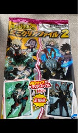 フォルテ 僕のHアカデミアミニCファイル2 1個