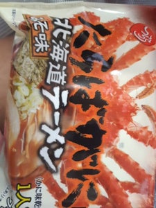みなみかわ　新たらばがに北海道ラーメン味噌　１食のレビュー画像