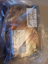 ダイエットクック カニ風味サラダ中 1P