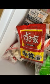 トロナジャパン すき家牛丼の具 135g