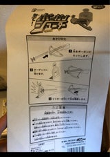 ポニー ボーガンシューター