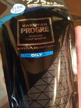 カロヤンプログレスカルプシャンプーOILY替240