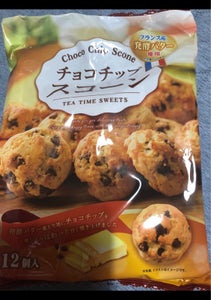 土井製菓　チョコチップスコーン　袋　１２個のレビュー画像