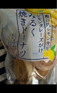 平和堂　レモングレーズみるくドーナツ　７８ｇの商品写真