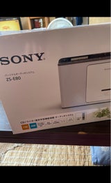 SONY CDラジオ ZS-E80 W