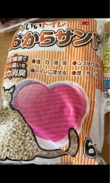 リョーショク プラスラブおっいいトイレおからS