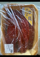 サスイチ サバミリン 3P