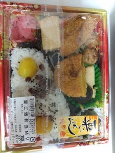 松浦商店　栗ご飯弁当　１個のレビュー画像