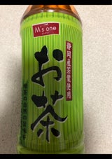 エムズワン 緑茶 PET 500ml