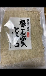 大洋 根こんぶ入とろろ 100g